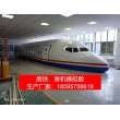 喜迎2022 黃南飛機(jī)模擬實(shí)訓(xùn)艙定制廠家，實(shí)業(yè)興邦之路